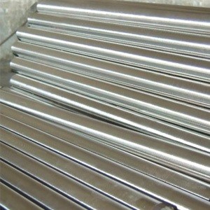 Steel bar
