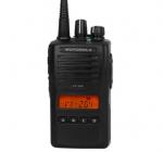 VX-264 Motorola Handheld Radios