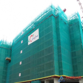 Construction net
