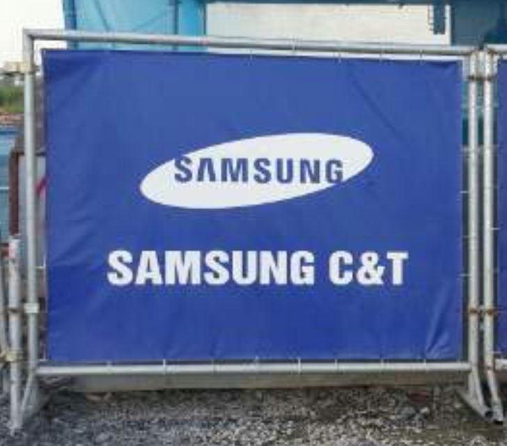 Printing banner assembly