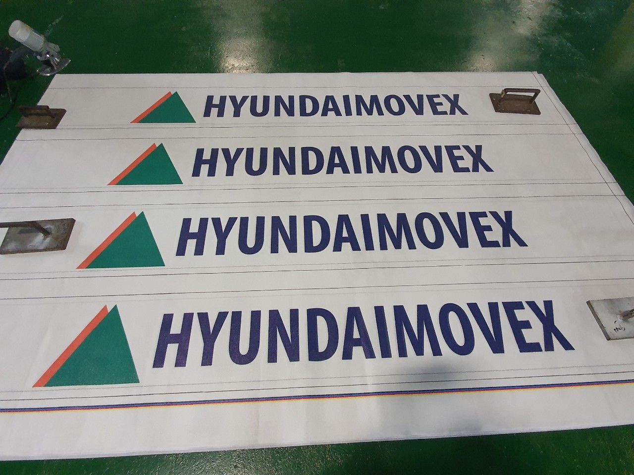 Printing banner assembly