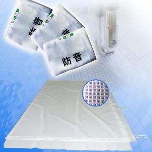 Noise reduction tarpaulin