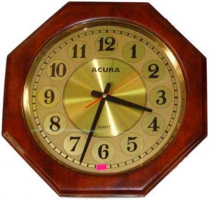 Promotional Gift