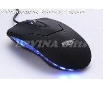 Computer mouse