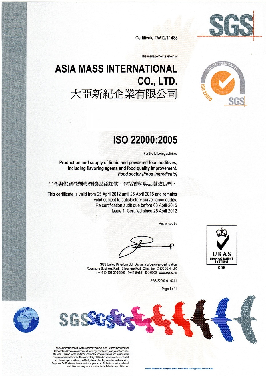 ISO 22000