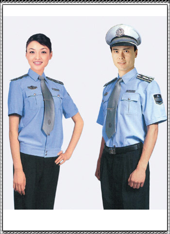 Security uniform