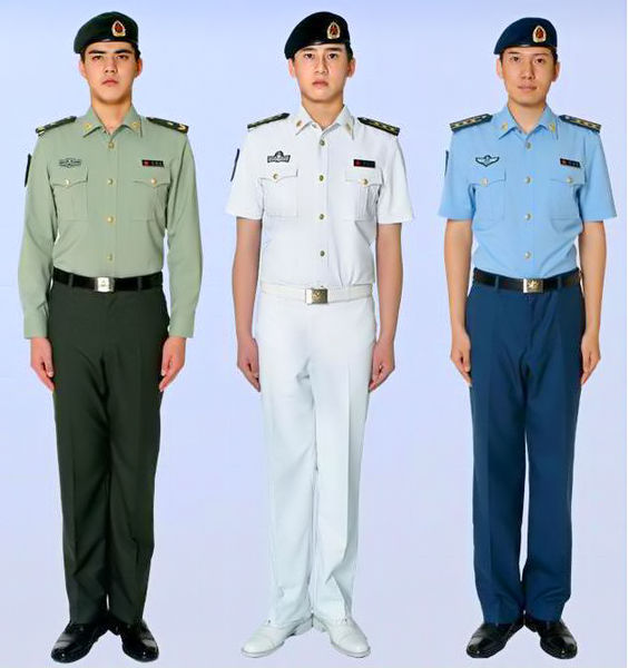 Security uniform