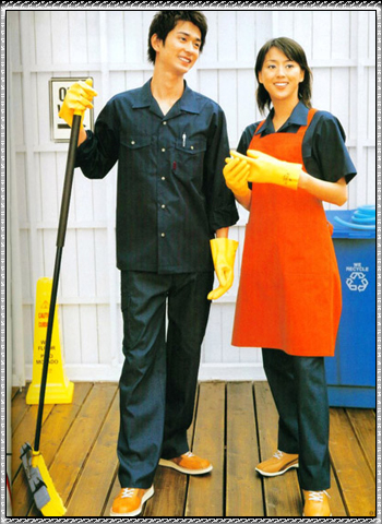 Labor uniform