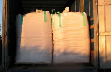 Inspection Of Containerized Cargo