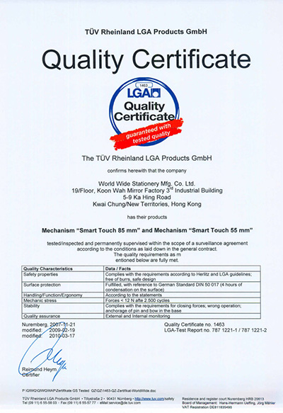 Product quality certification