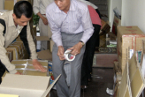 Inactive companies purchasing