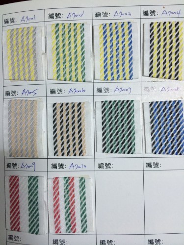 Woven webbing