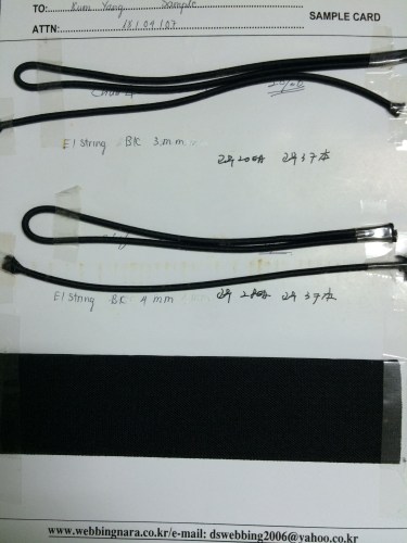 Woven elastic