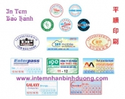 Warranty Stamp Printing