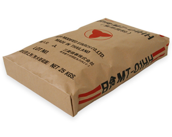 Paper bag with tape on top and bottom