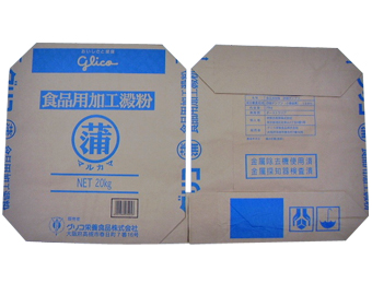 Paper bag with tape on top and bottom