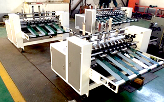 Insertion machine