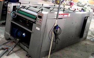 Multi-color PP printing machine