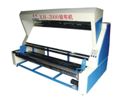 Fabric inspection machine