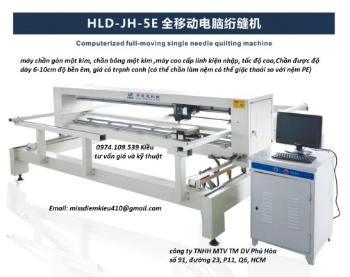 Computerized full moving single needle quilting machine