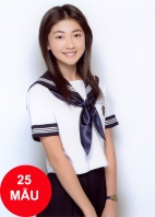 School uniform