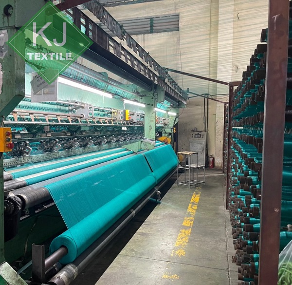 Factory
