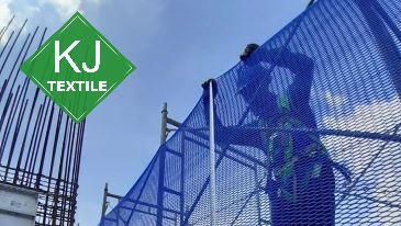 Anti-dust netting