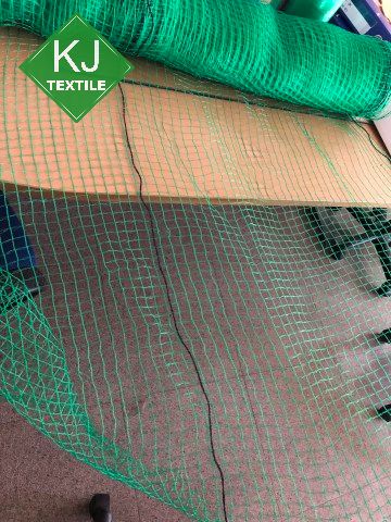 Agricultural net
