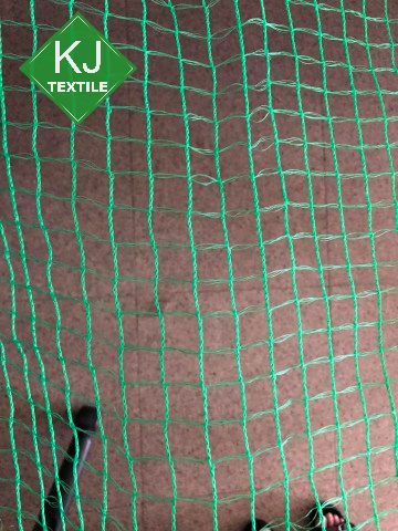 Agricultural net