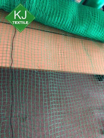 Agricultural net
