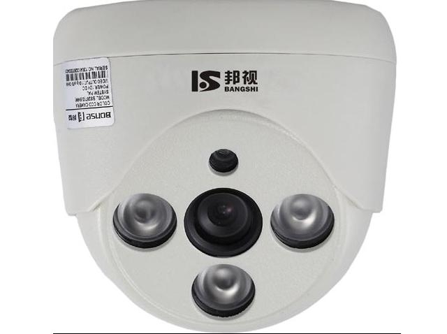 CAMERA KANSAI KS-025 AD