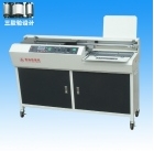 Book Binding Machine