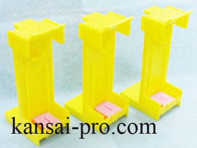Hifi spare parts