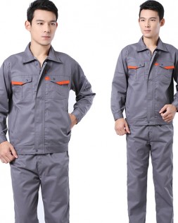 Labor protection uniform