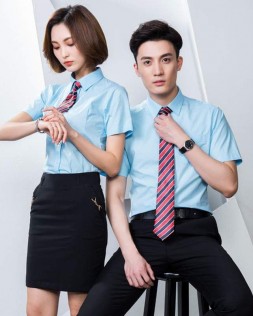 Office uniform