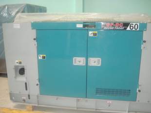 Generator