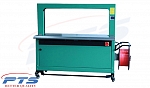 Package Making Machine
