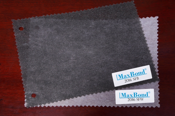 1025HFW fusible interlining