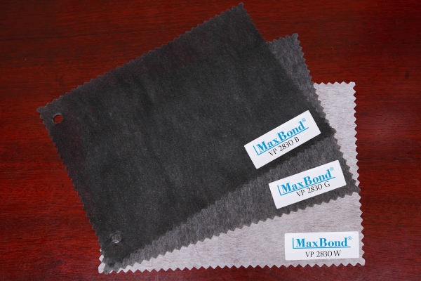 1025HFW fusible interlining