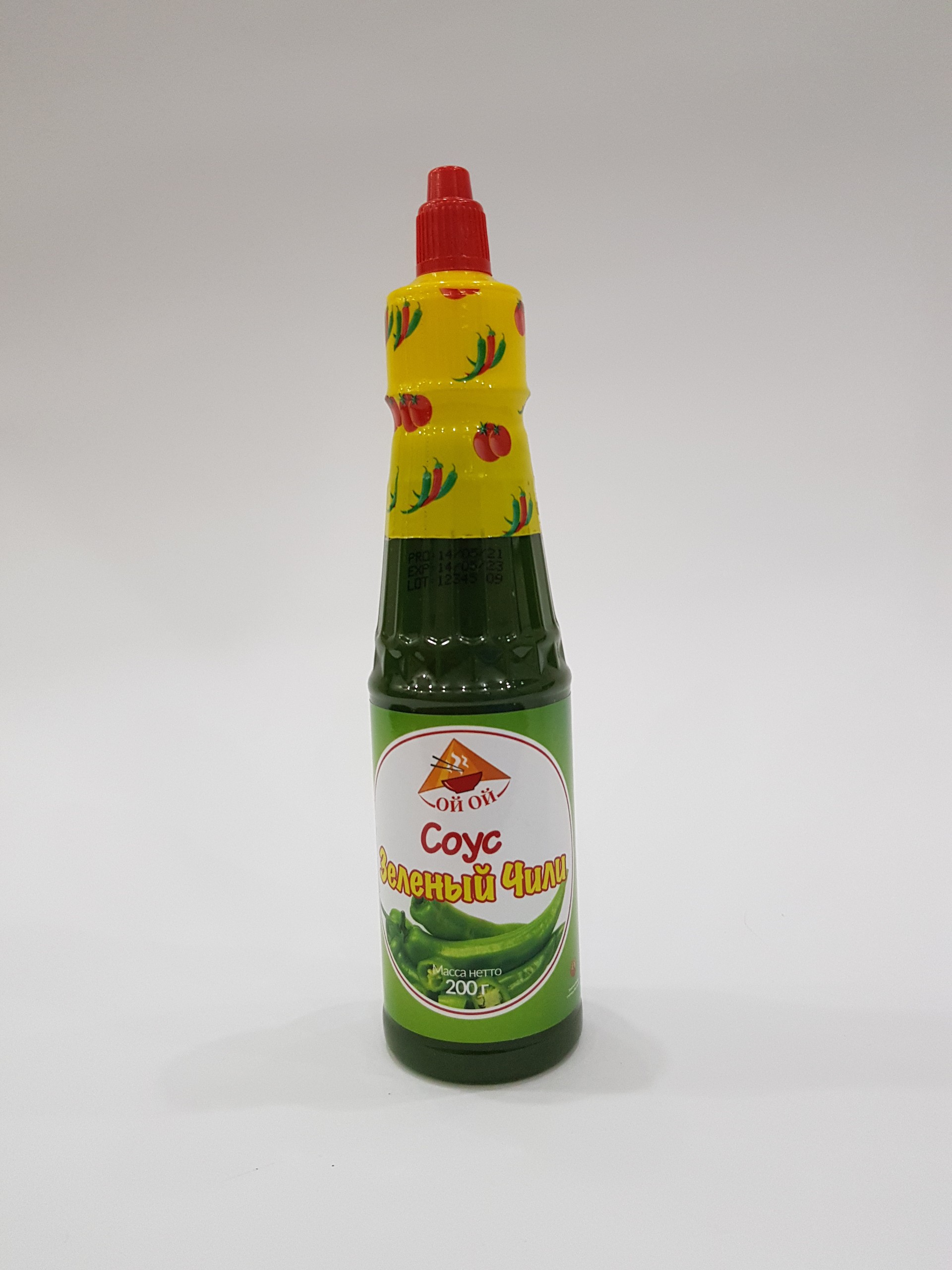 Chilli sauce