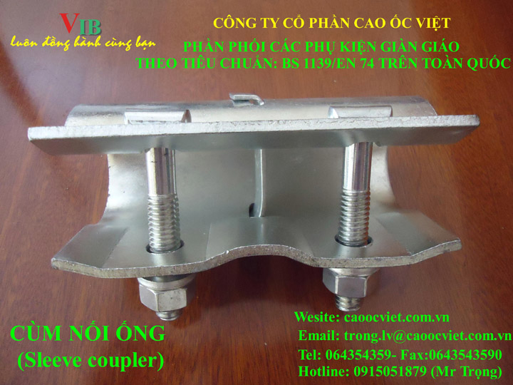 Sleeve coupler
