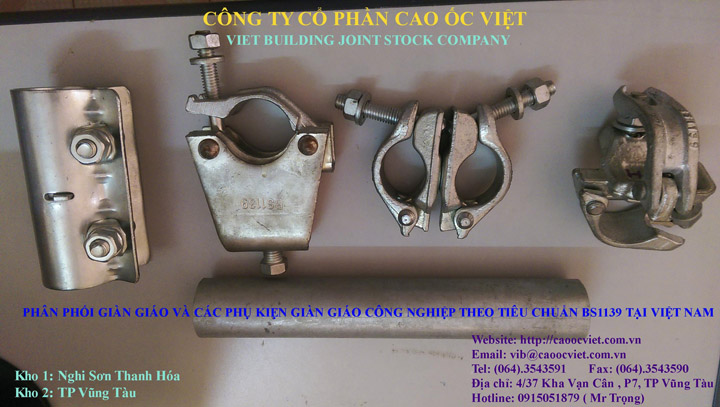 BS1139/EN74 scaffolding accessories