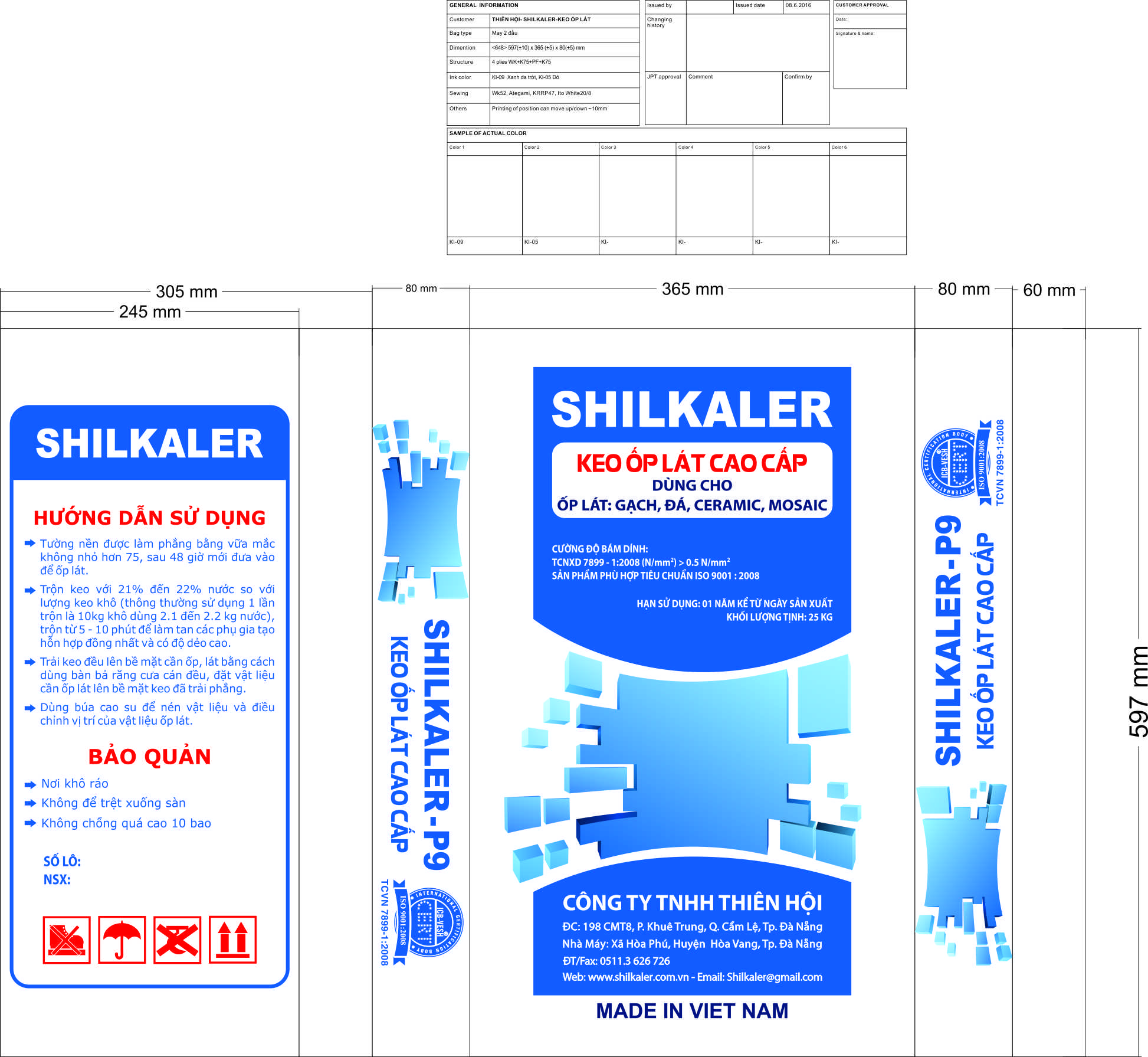 Birck/ Stone Glues