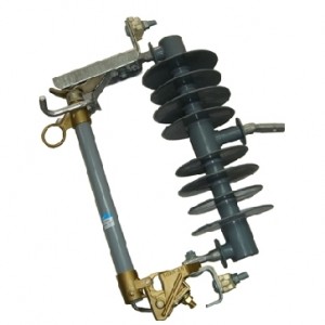 Electrical fuse