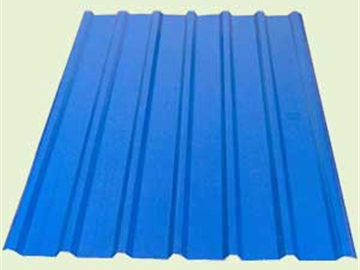 7 Wave Corrugated Iron Sheet