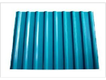 9 Wave Corrugated Iron Sheet