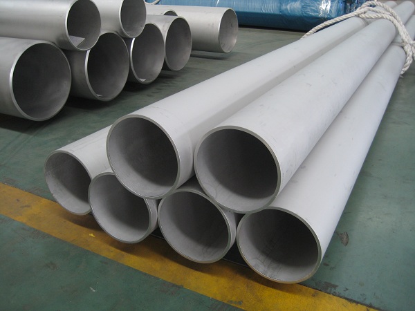 Metal pipes