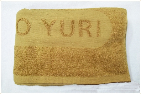 Bath towel