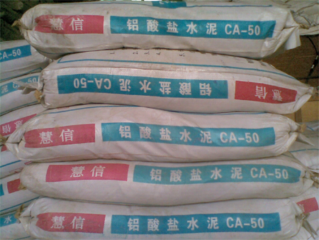 Fire Resistant Cement