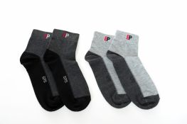 Elpis sock